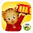 Daniel Tiger Grr-ific Feelings - Autism Related Apps