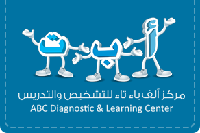 Special Schools For Autism